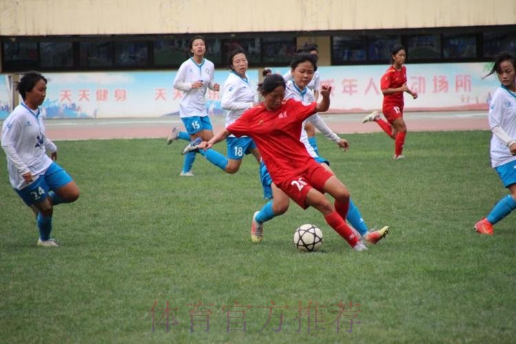 2021年全国U16青年女子足球联赛第一阶段宁夏赛区圆满落幕 2021年全国U16青年女子足球联赛第一阶段宁夏赛区圆满落幕